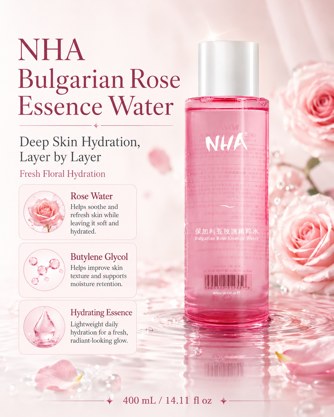 NHA Bulgarian Rose Essence Water 400mL | Hydrating & Refreshing Facial Toner