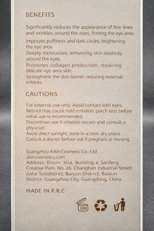 Anti-Wrinkle Eye Cream